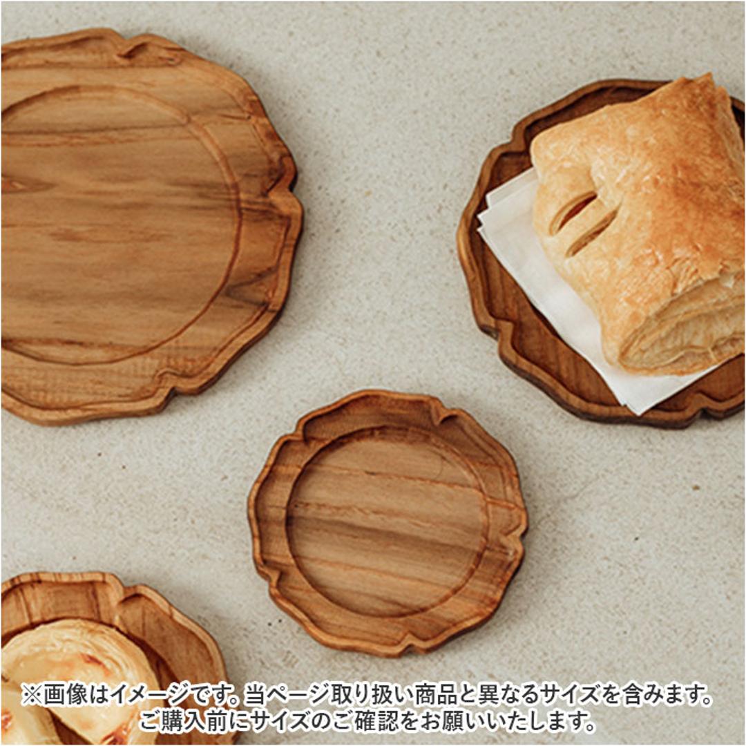木製 トレー おしゃれ 通販 プレート 輪花L 16cm 豆皿 小皿 木皿 コースター リムプレート 皿 ミニプレート 木の器 お皿 ミニトレー 可愛い オシャレ かわいい 天然木 ウッド 木 カフェ シンプル 食器 洋食器 キッチン用品 ナチュラル ブラウン ・