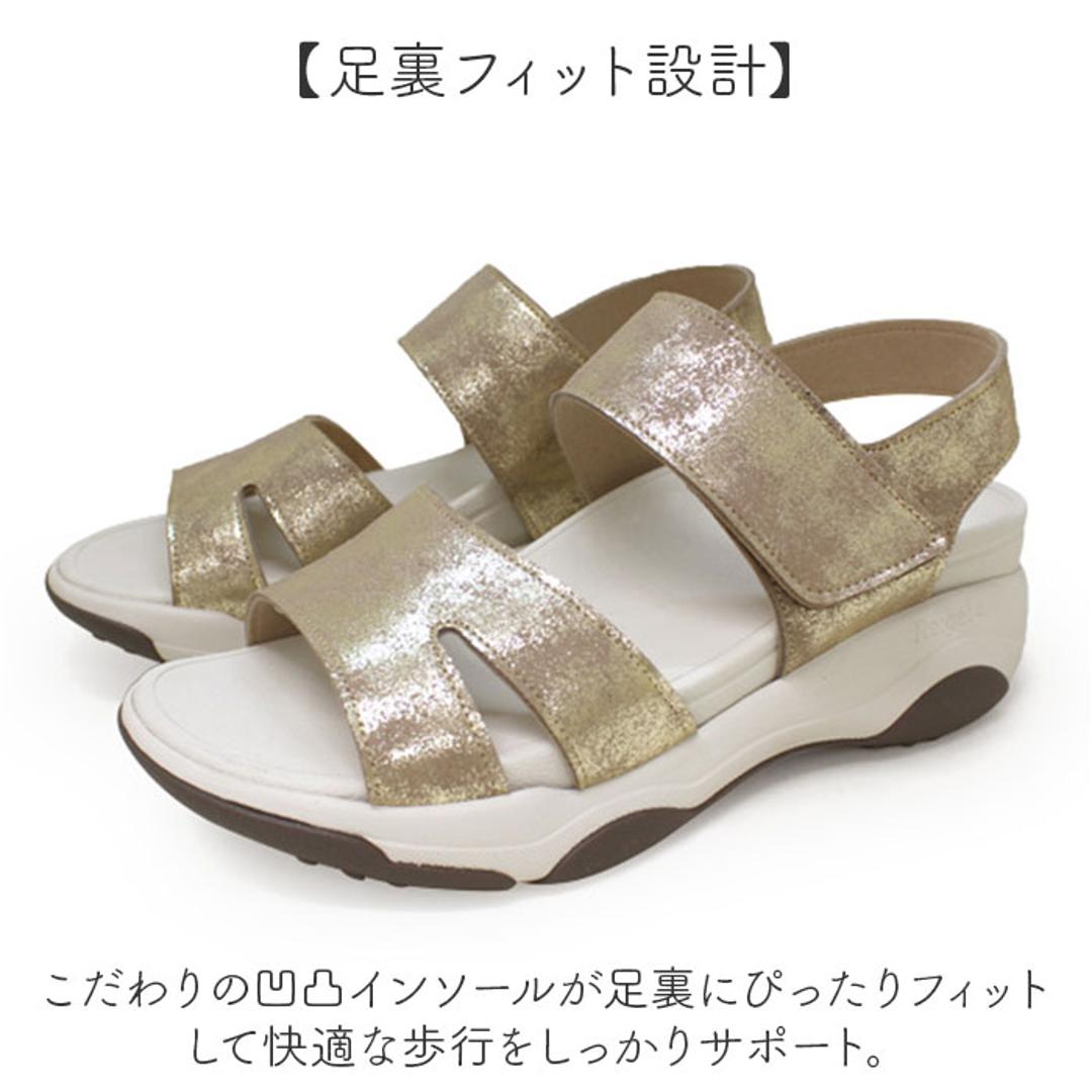 リゲッタ サンダル 通販 日本製 厚底 レディース コンフォートサンダル 厚底サンダル Re:getA 軽い 軽量 おしゃれ オシャレ かわいい 歩きやすい 履きやすい 疲れない 快適 バックベルト 婦人靴 靴 シューズ 通勤 オフィス RE3001 ブラック S(22-22.5cm)