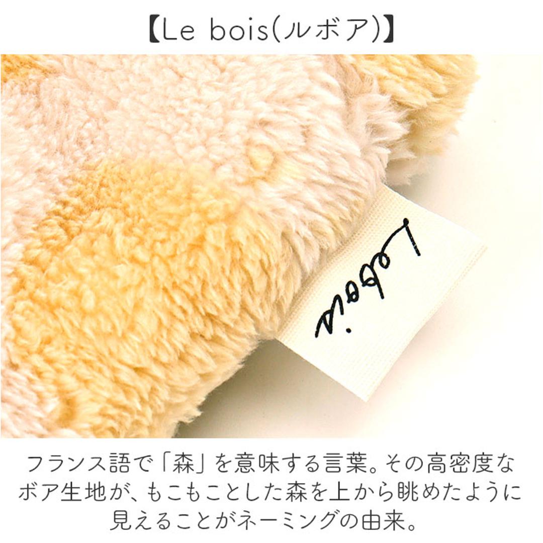 おやすみソックス 通販 おやすみ靴下 ルボア Le bois レッグウォーマー つま先開閉 ルームソックス 靴下 ソックス レディース 冷え対策 あったか 暖かい 夜用 もこもこ 温活 保温 おやすみ ゆったり レッグウェア ルームウェア ナイトウェア 無地アイボリー ・