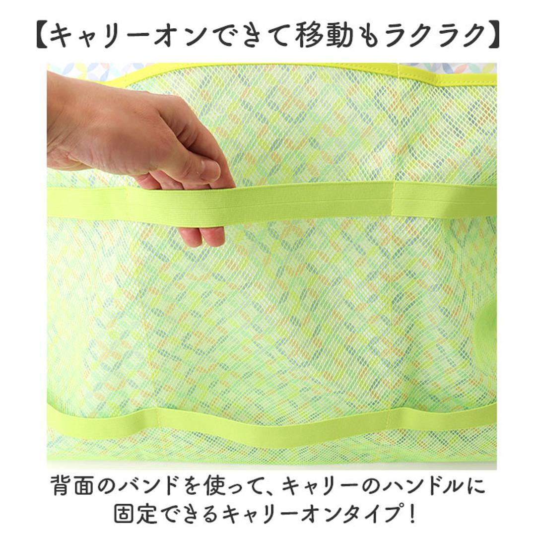 キャリーオンバッグ 折りたたみ L 通販 キャリーオンバック キャリーオン バッグ トートバッグ トートバック サブバッグ サブバック 旅行バッグ 旅行バック たためる おりたたみ 折り畳み トート型 七宝 コンパクト 旅行 トラベル ビジネス 出張 便利 七宝.グリーン ・