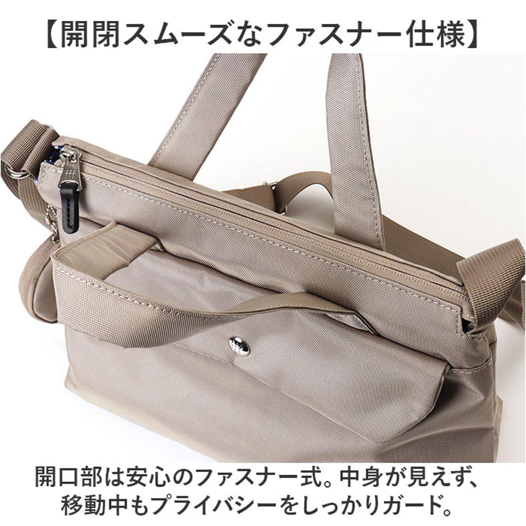 ムーミン ショルダーバッグ 通販 ショルダー バッグ レディース 斜め掛け 肩掛けバッグ 肩掛け Moomin bag 鞄 かばん カバン 2way バック RMNK-06 旅行 軽い 北欧 軽量 通勤 通学 大人 シンプル かわいい おしゃれ ブラック ・