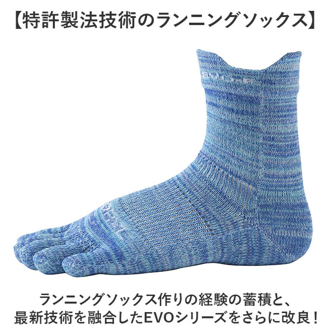 靴下 5本指 ソックス 通販 5本指ソックス アールエル RxL 足首の冷え対策 防寒 通気性 耐久性 ユニセックス ランニングソックス スポーツソックス マラソン メンズ レディース アウトドア 登山 ウォーキング ギフト 贈り物 武田レッグウェア ブラック S(22-24cm)