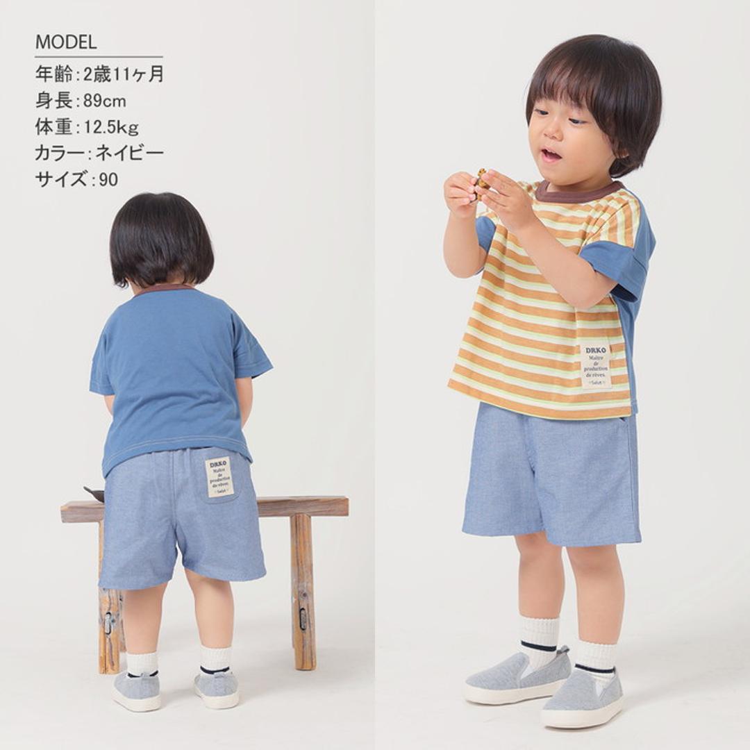 キッズ Tシャツ おしゃれ 男の子 通販 半袖Tシャツ カットソー キッズTシャツ ボーダー 天竺 子供 こども 子ども かわいい 可愛い ボーイズ 夏 春夏 トップス 子供服 子ども服 ベビー服 Aenak アエナック 31235 キッズファッション アイボリー 100cm