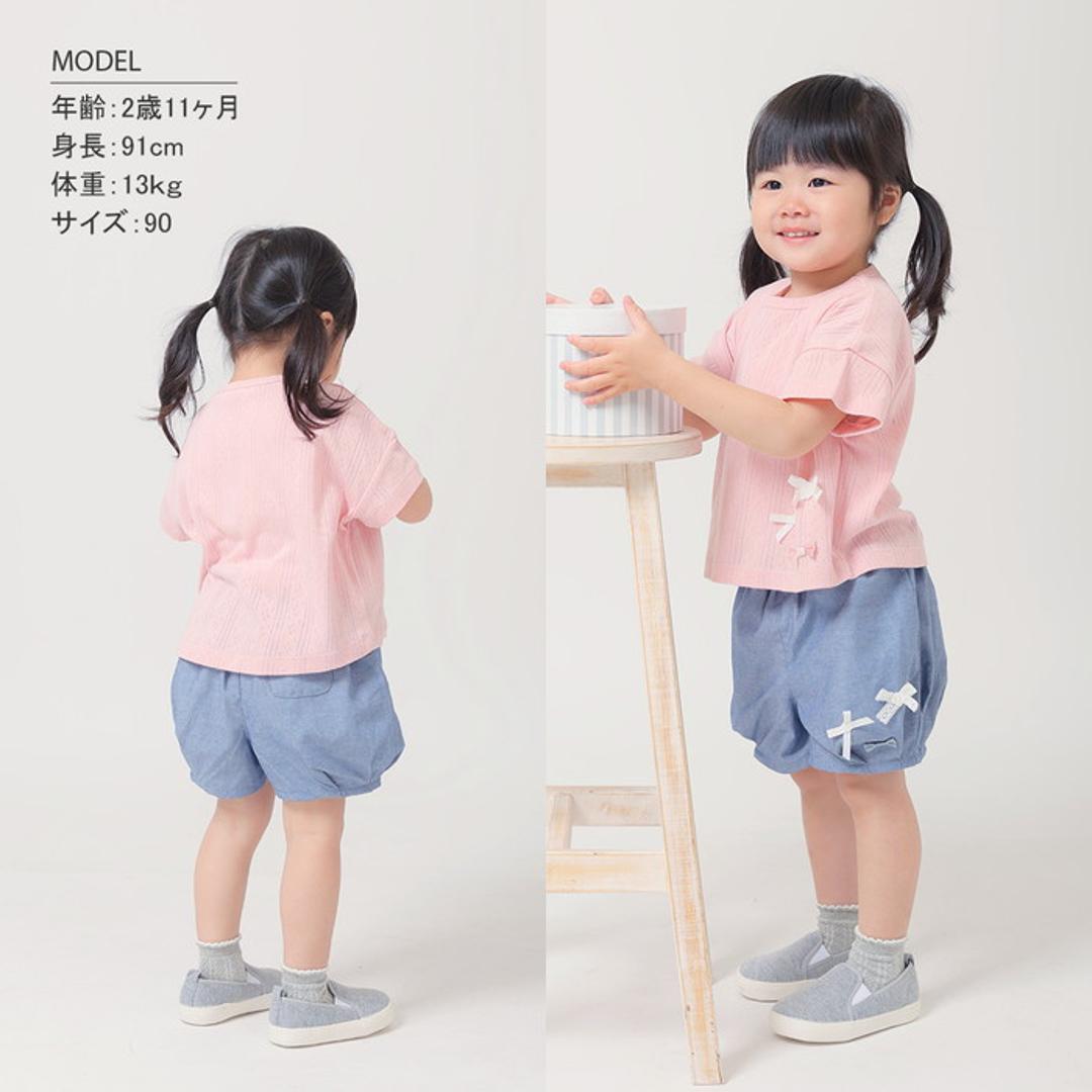 ショートパンツ キッズ 女の子 通販 ハーフパンツ 短パン バルーンパンツ リボン レース りぼん 後ろポケット ダンガリー かわいい おしゃれ 可愛い ガールズ 子供服 子ども服 ベビー服 Aenak アエナック 31252 キッズファッション ダンガリー 80cm