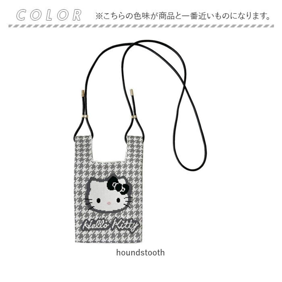 ルートート ミニ ショルダー 通販 ショルダーバッグ IP.BRニット.サンリオキャラクターズ-B キャラクター ミニショルダーバッグ 斜め掛け 肩掛け かわいい 可愛い おしゃれ お出かけ 小さめ お散歩 女性 バッグ プレゼント ギフト ROOTOTE houndstooth ・