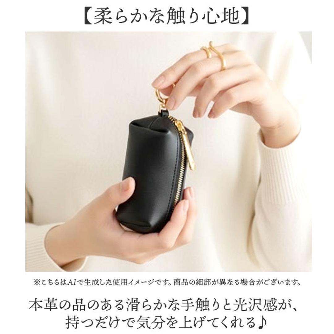 Rename ポーチ 小さめ 通販 リネーム RPL24030 小物ポーチ 革 小物入れ ミニポーチ リップポーチ アクセサリーポーチ コインケース 小銭入れ レディース メンズ 可愛い おしゃれ レザー 本革 シンプル カラビナ付き レディースバッグ ブラック ・