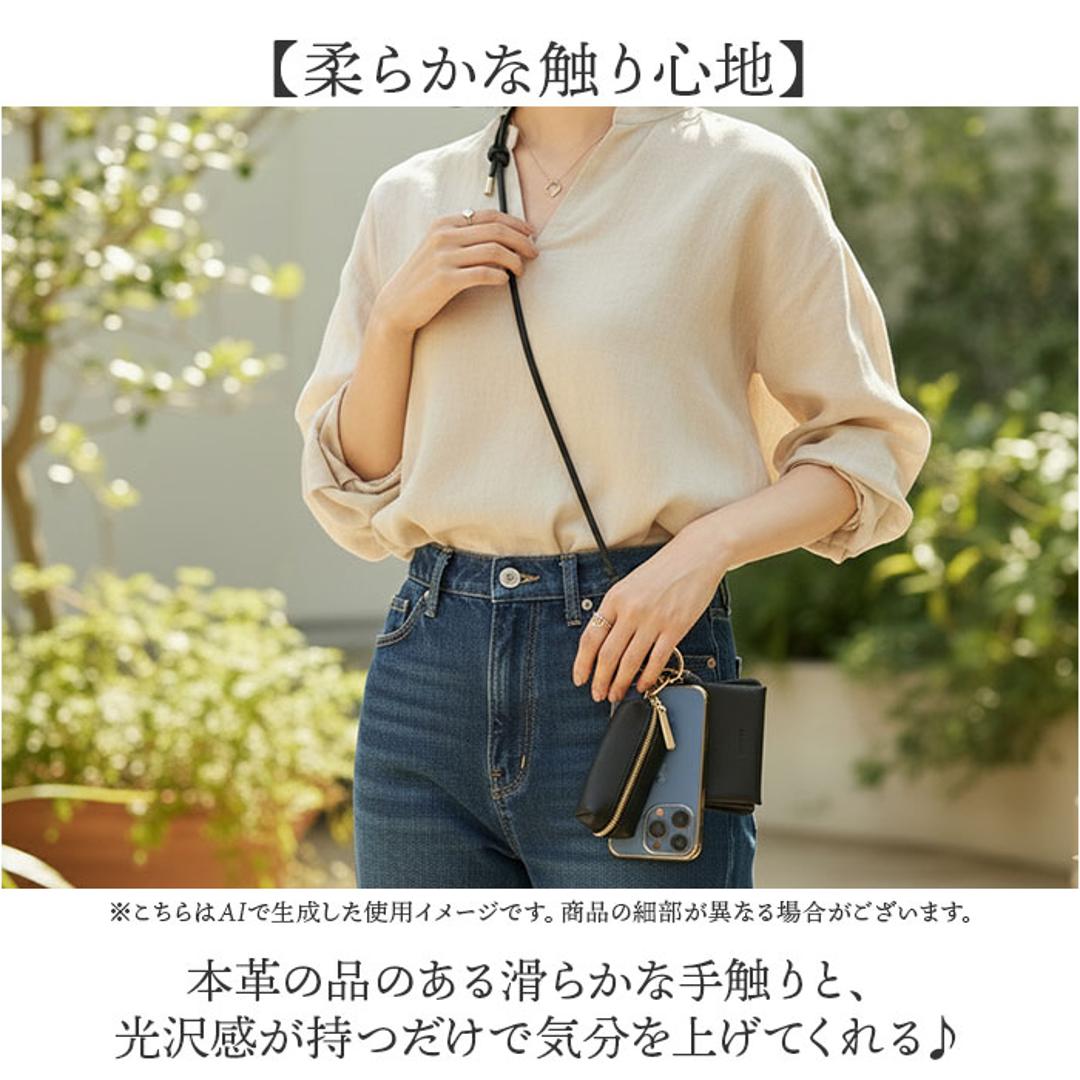 Rename ストラップ付 財布 通販 リネーム RSL24080 二つ折り財布 スマホショルダーストラップ ミニ財布 ネックストラップ 携帯ストラップ ポーチ 小物入れ レディース 大人 かわいい おしゃれ 首かけ 肩掛け レディース財布 折りたたみ財布 ブラック ・