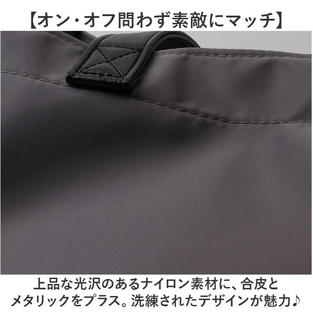 トートバッグ a4 Rename 通販 レディース 大きめ ショルダーバッグ 肩掛け ナイロンバッグ きれいめ 大容量 軽量 おしゃれ ビジネス バッグ バック 通学 通勤バッグ トート かばん リネーム 旅行 トラベル シンプル 無地 マチあり カジュアル ブラック ・