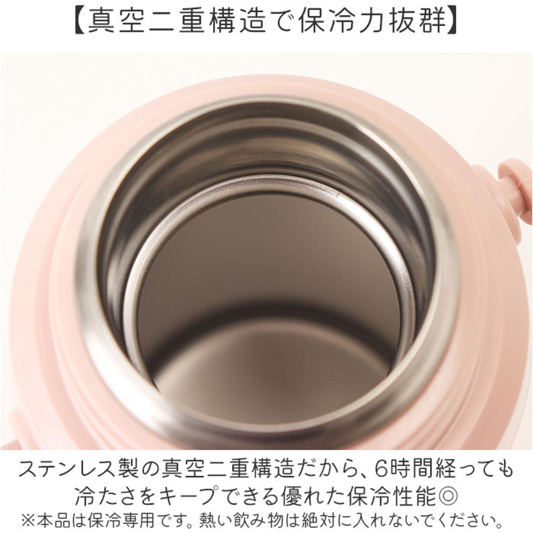 Reach Will ボトル 保冷 キッズ RYI-KS60 通販 水筒 ステンレスボトル ステンレス製ボトル ワンタッチ リーチウィル 子供 子ども こども 男の子 女の子 ステンレス製 小学生 幼稚園 保育園 キッチン用品 ギフト 贈り物 イヌとネコ ・