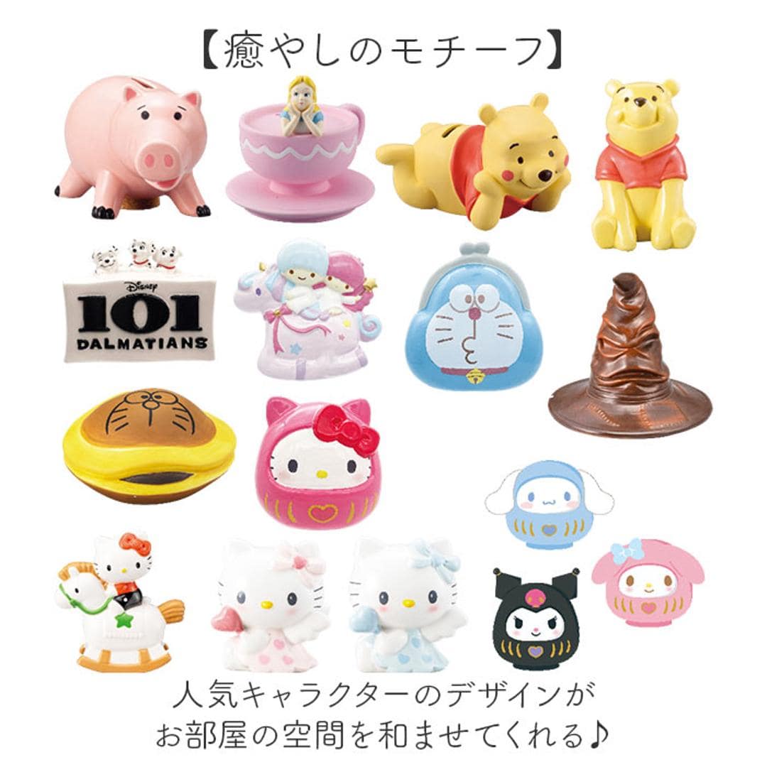 キャラクター 貯金箱 通販 小銭貯金箱 コインバンク 貯金 箱 コイン 硬貨 お金 小銭 バンク かわいい 可愛い キャラ グッズ おしゃれ 子供用 男の子 女の子 陶器 コレクション 置き物 オブジェ 置物 インテリア雑貨 インテリア小物 ハム ・