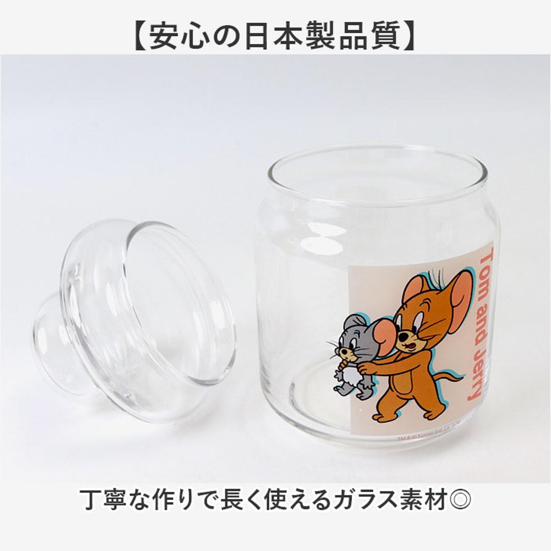 キャニスター ガラス おしゃれ 通販 ガラスキャニスター キャンディポット キャンディ ポット 小物入れ 保存容器 ガラス保存容器 ガラス容器 保存瓶 キャラクター かわいい 可愛い ガラス製 食品保存容器 調味料ケース 調味料入れ キッチン用品 カオハナハローキティ ・