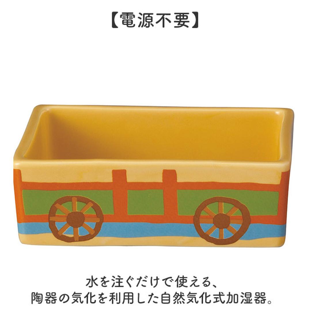 自然気化式加湿器 陶器 通販 素焼き 加湿器 自然気化式 加湿 卓上 電源不要 気化式加湿器 気化式 自然加湿 キャラクター かわいい おしゃれ 可愛い 小型 オフィス デスク 勉強机 キャラ グッズ ナチュラル humidifier 季節 空調 ハム ・