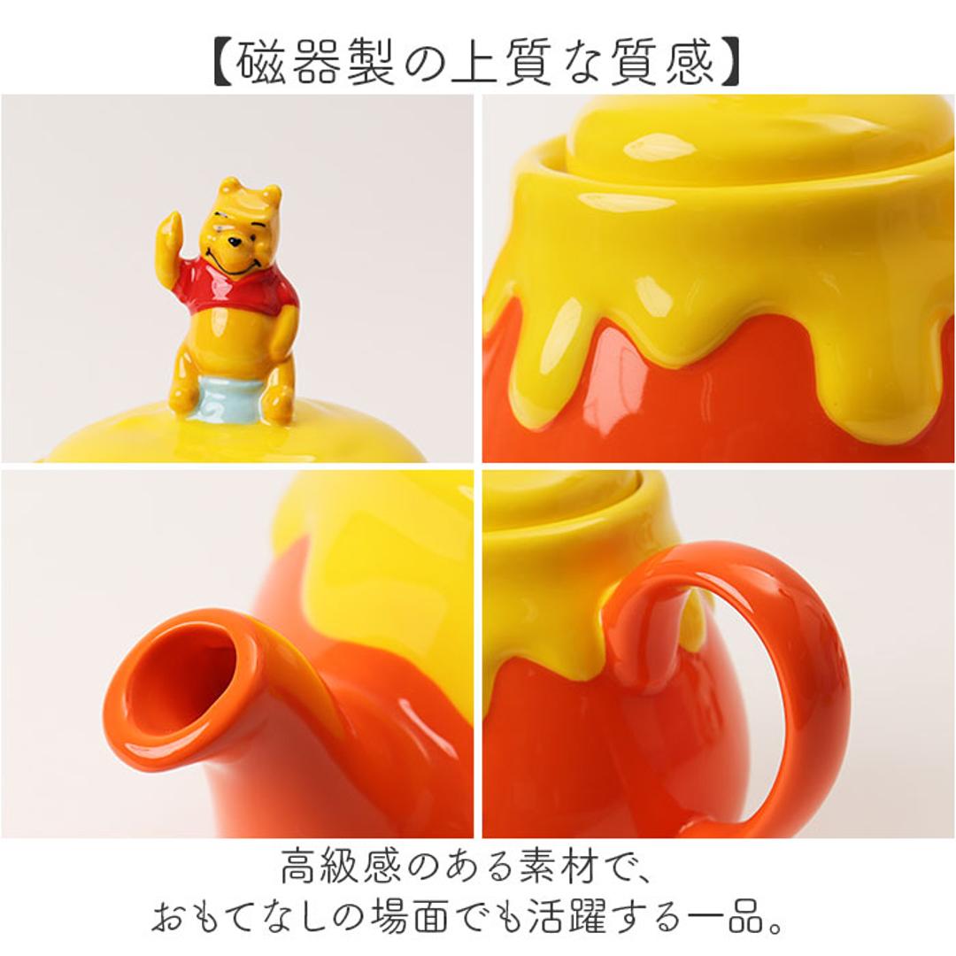 ティーポット おしゃれ 通販 紅茶ポット お茶ポット 紅茶 お茶 ティポット キャラクター かわいい 可愛い キャラ グッズ 箱入り ギフト 贈り物 紅茶用品 ティー用品 茶器 食器 洋食器 お茶用品 キッチン用品 ジーニーBLUE ・
