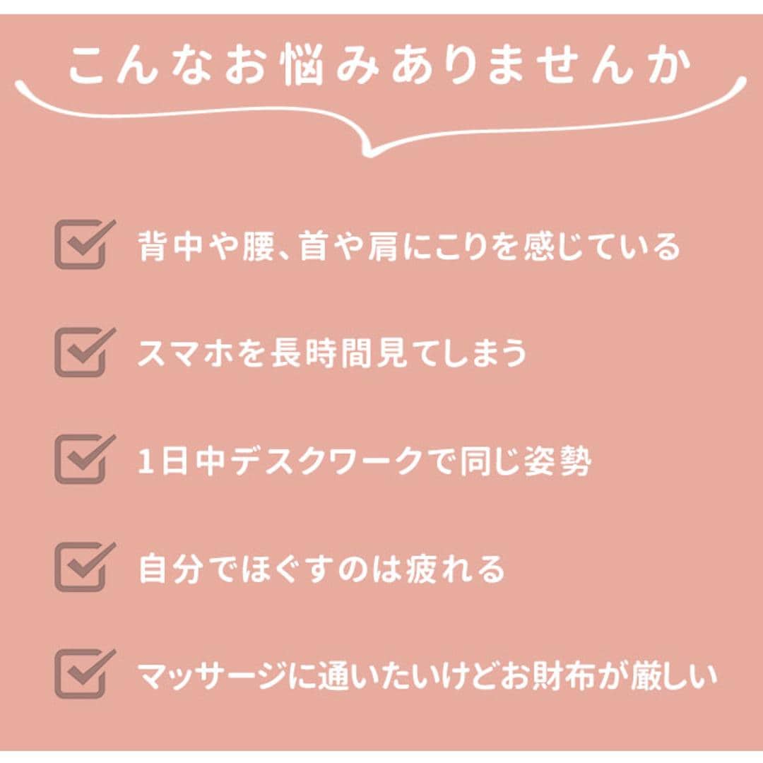 ツボ押し グッズ 通販 ツボ押しローラー マッサージ器 マッサージローラー 肩こり コロコロ 首筋 ふくらはぎ 背中 こり ほぐし 敬老の日 プレゼント 健康グッズ 持ち運び 全身 ふくらはぎ ハンディマッサージ リラ ローズピンク ・