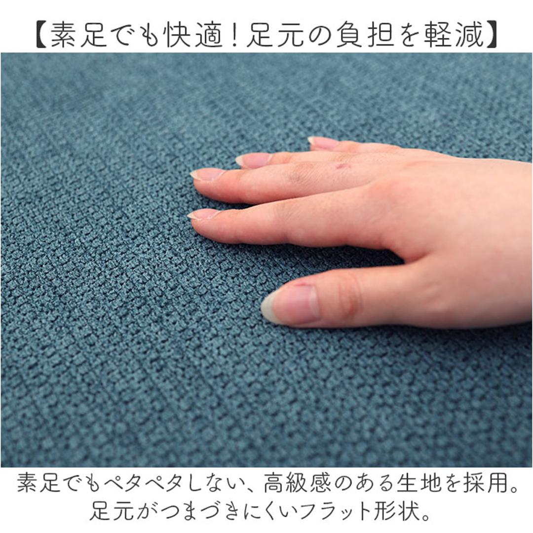 PallyPally パリーパリー キッチンマット 240cm 通販 キッチン マット ラグ 台所マット キッチンラグ 足元マット インテリアマット 滑り止め すべり止め 薄手 お手入れ簡単 洗える 丸洗い 台所用品 キッチン用品 インテリア イエロー ・