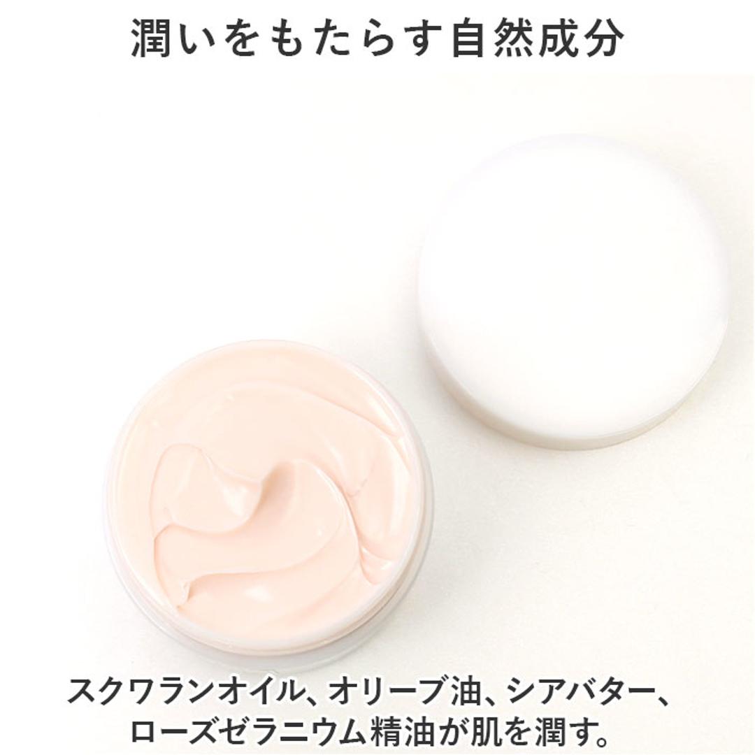 保湿クリーム 敏感肌 通販 日本製 ももの葉 紫根配合 フッカー モイストクリーム 120g クリーム 乾燥肌 桃の葉 基礎化粧品 フェイスケア スキンケア コスメ フッカーコスメチックス ビューティー 美容 ギフト 母の日 誕生日 ホワイト ・