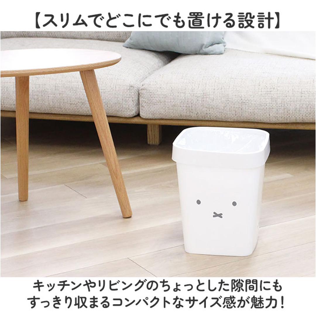 ダストボックス キャラクター 通販 ゴミ箱 ごみ箱 ごみばこ STOX ストックス ティーズファクトリー ストッパー付き スリム 小さめ 子供部屋 リビング 寝室 キッチン インテリア シンプル 可愛い かわいい おしゃれ ミッフィー/フェイス ・