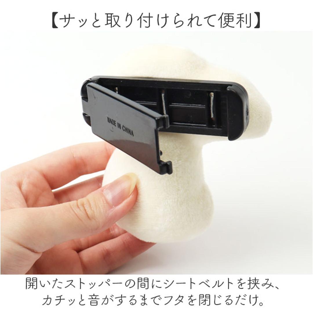 シートベルトストッパー キャラクター 通販 シートベルトクリップ シートベルト ストッパー シート ベルト クリップ シートベルトカバー かわいい 妊婦 子供 おしゃれ 調整 調節 締め付け軽減 シートベルト用品 カーグッズ カー用品 カーアクセサリー 車用品 スヌーピー ・