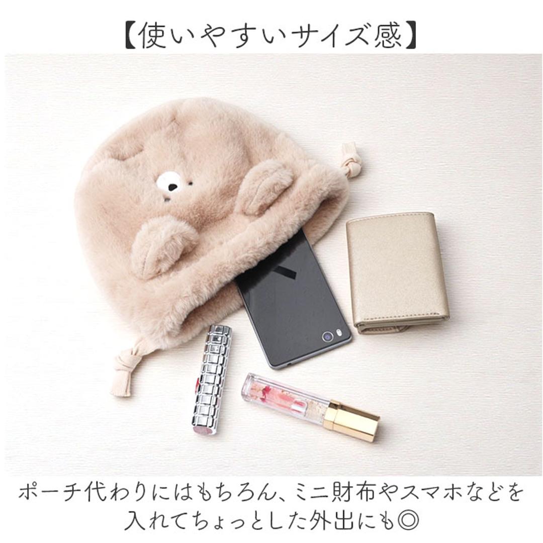 アニマル 巾着 ポーチ 通販 小物入れ 巾着袋 メイクポーチ 化粧ポーチ 袋 フェイスポーチ アニマルポーチ 巾着ポーチ きんちゃく メイク道具 かわいい 女の子 高校生 収納 ケース 雑貨 グッズ 動物 子ども キッズ 子供 きんちゃくポーチ クマ ・