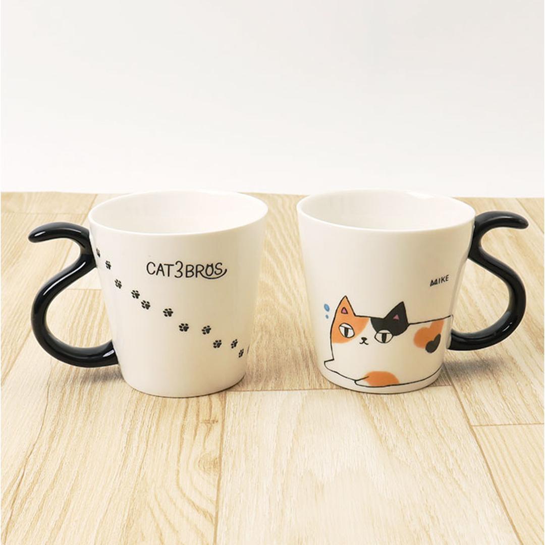 にゃん屋 猫3兄弟 マグカップ 通販 日本製 マグ カップ コップ 湯呑 湯呑み 湯飲み しっぽ 猫柄 ネコ柄 食器 可愛らしい キッチン雑貨 かわいい 可愛い キャラ キャット キュート お祝い 記念品 ギフト 贈り物 生活雑貨 猫3兄弟kuro ・