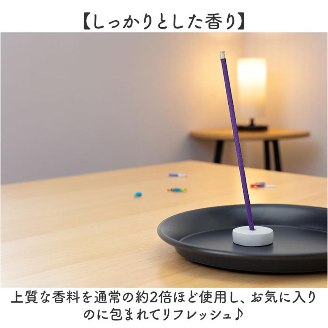 線香 香る カメヤマ 通販 お線香 ルームインセンス お香 香る線香 インセンス アソート セット 香立て 線香立て お香立て 香り リラックス ギフト 癒し お彼岸 お盆 スティック 彼岸 盆 おしゃれ オシャレ シンプル 贈答用 10(ポジティブ&リラックス) ・