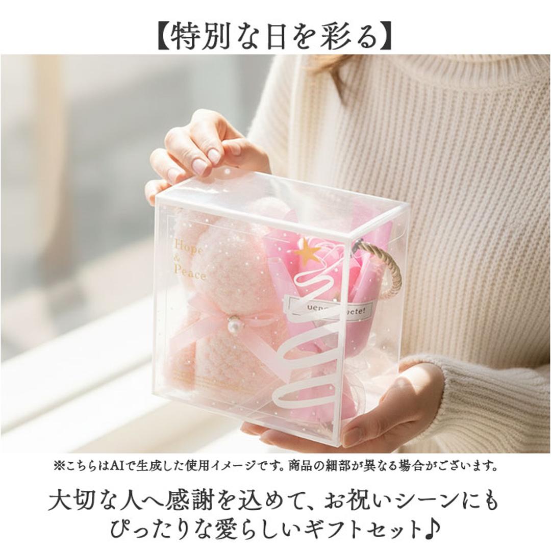 タオル ソープフラワー ギフト 通販 タオルベアギフト ハンドタオル ソープフラワーギフト 贈りもの 贈り物 贈物 かわいい 可愛い くま 熊 クマ ベア お祝い お礼 生活雑貨 生活用品 インテリア雑貨 日用品 おしゃれ オシャレ ホワイト ・