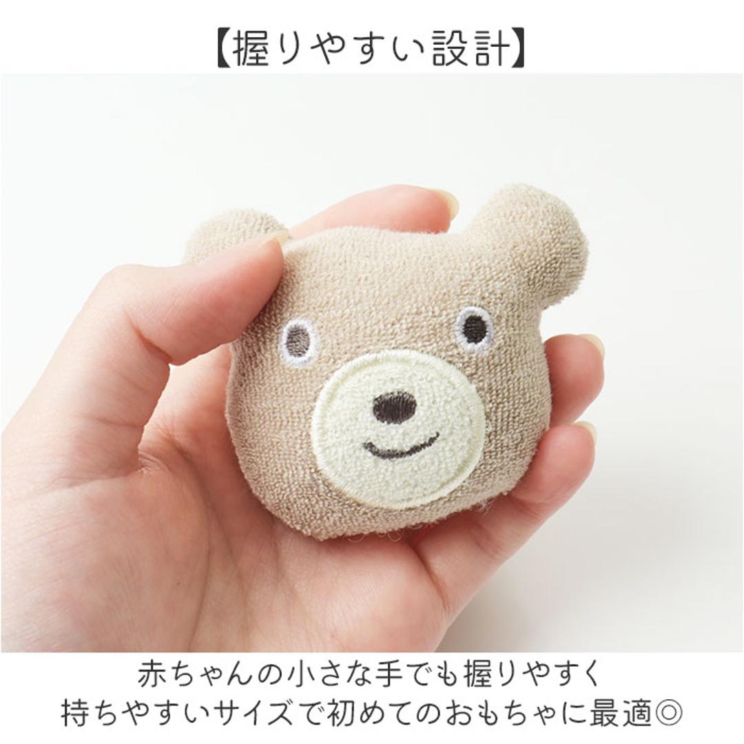 ラトル 赤ちゃん りんりん ガラガラ 通販 日本製 リストガラガラ 手首 おもちゃ ファーストトイ ココウォーク cocowalk 女の子 男の子 綿 コットン 出産祝い ギフト 贈り物 かわいい おしゃれ ベビー用品 スマイリーラビット/ピンク ・