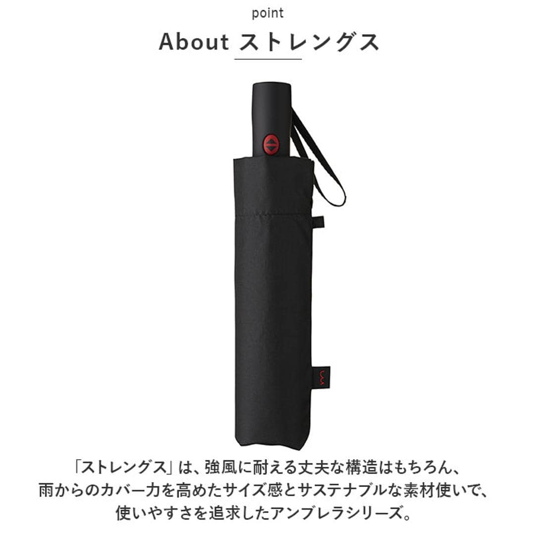 マブ 傘 mabu メンズ 折りたたみ 通販 60cm 折りたたみ傘 折り畳み傘 雨傘 かさ 自動開閉 ワンタッチ傘 大きい 耐風 7本骨 グラスファイバー骨 RPET リサイクル ストレングス 大きめ おしゃれ ノワール ・