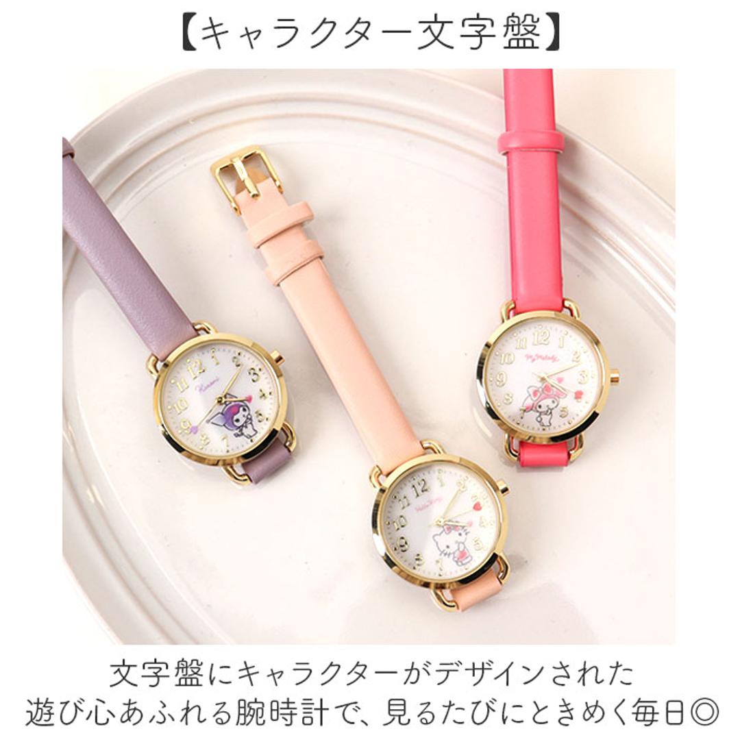 サンリオ 腕時計 通販 レディースウォッチ キッズ ウォッチ ハート リストウォッチ アナログ 女の子 小学生 女性 ガールズウォッチ キャラクター グッズ 子供 こども 子ども おしゃれ ギフト 可愛い かわいい 誕生日 贈り物 低学年 snr001 ピンク/ハローキティ ・