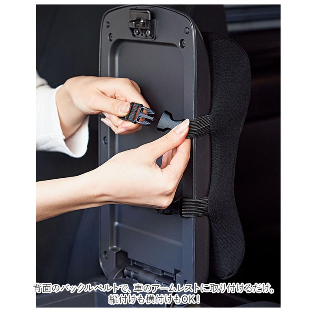 アームレスト クッション 通販 SOFIXGEL 車 肘置き アームレストクッション 肘掛け 肘おき ひじ置き 腕 サポート ひじ掛け カー用品 自動車 カーアクセサリー 低反発 ウレタン 弾力ゲル ドライブ ブラック ・