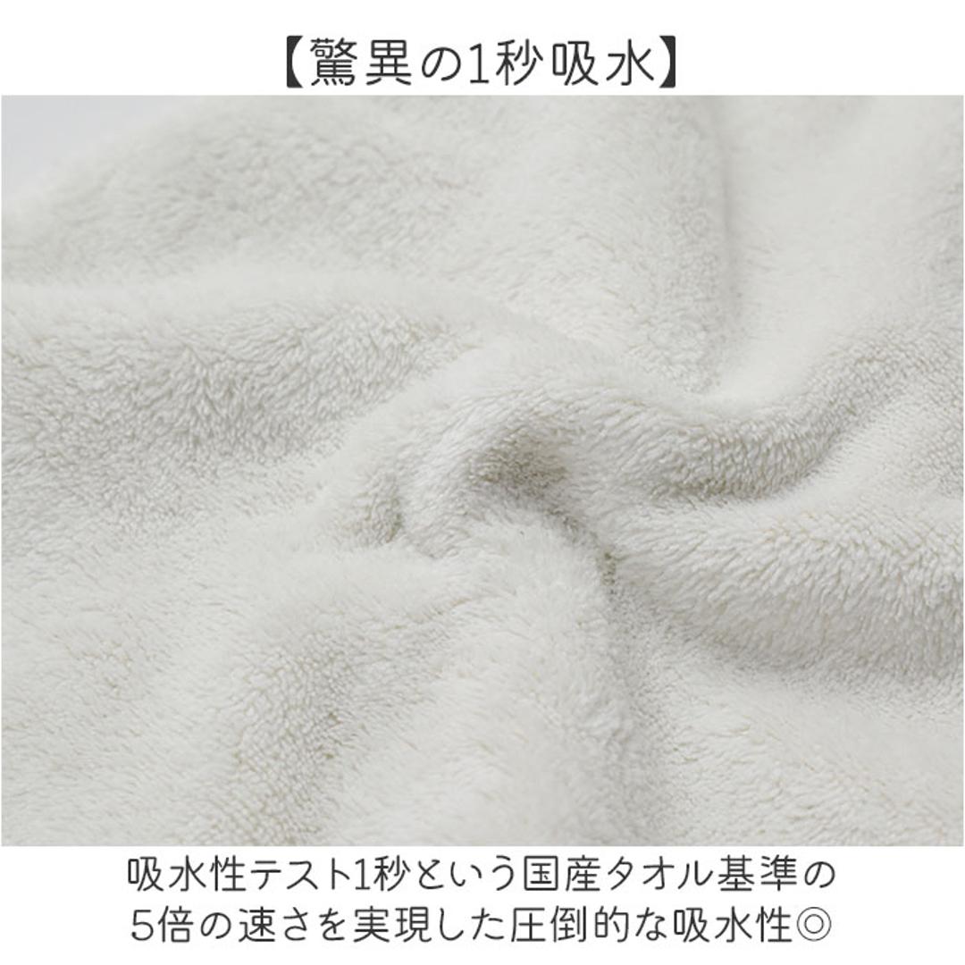 タオル 速乾 通販 Sopii 速乾タオル 約 25×60cm 現代百貨 A738 吸水タオル かわいい おしゃれ ヘアドライ 猫 ねこ ネコ キャット cat 髪 ペットタオル 可愛らしい 乾く 厚手 超吸水 バス用品 バスグッズ インテリア 生活雑貨 WHITE ・