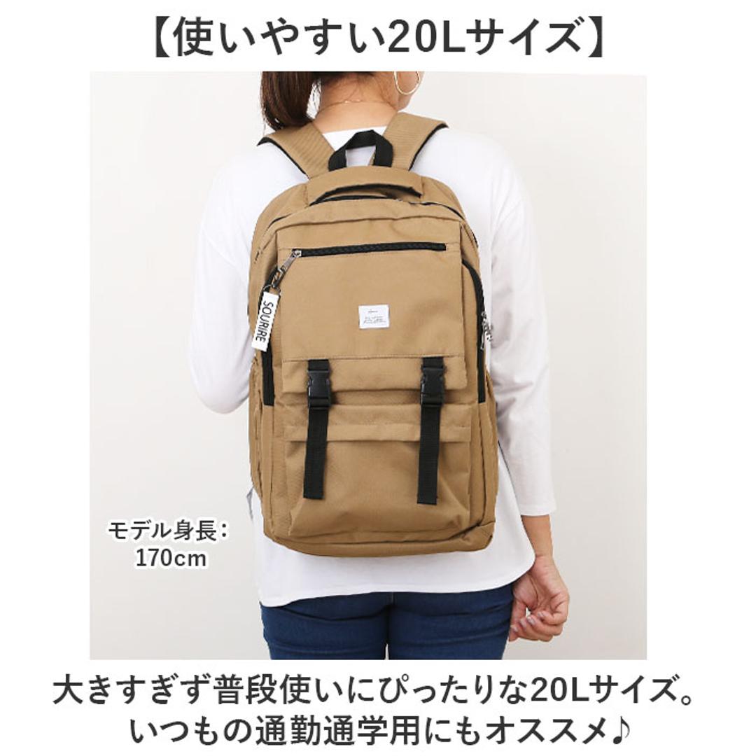 リュックサック リュック 通販 レディース 大容量 バックパック ビジネス バッグ おしゃれ カジュアル 通学 通勤バッグ 仕事 旅行 メンズ 男女兼用 アウトドア ビジネスバッグ デイパック シンプル レジャー 無地 学生 高校生 大人 シャンブレー ・