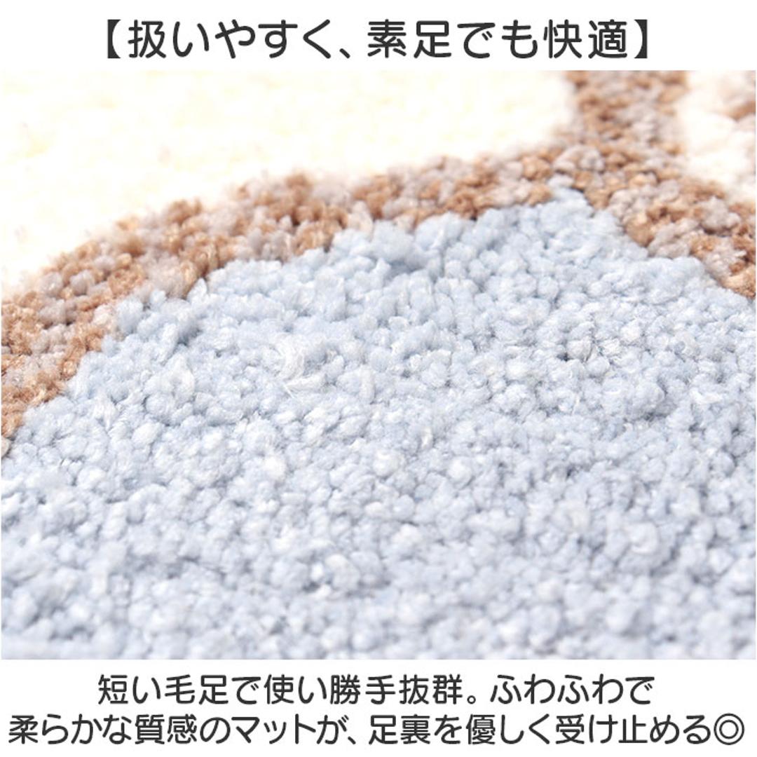センコー トイレマット キャラクター 通販 トイレ マット トイレ足元マット 足元マット トイレファブリック トイレタリー senko ロング 約80×60cm 滑り止め 洗える 洗濯 丸洗い トイレ用品 可愛い かわいい おしゃれ スヌーピーくすみパステル.ブルー ・