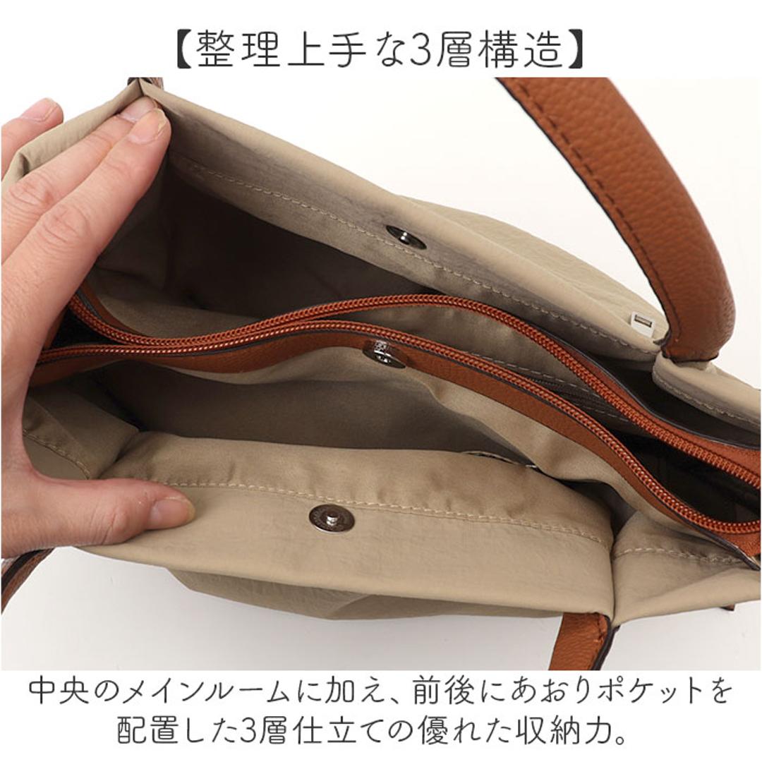 ハンドバッグ レディース 2way 通販 laportadizucchero ラポルタディズッケロ 2wayハンドバッグ ナイロンバッグ 柔らかい やわらかい 軽量 軽い かわいい おしゃれ 通勤 通学 多機能 シンプル お出掛け 大人 女性 ギフト 贈り物 ブラック ・