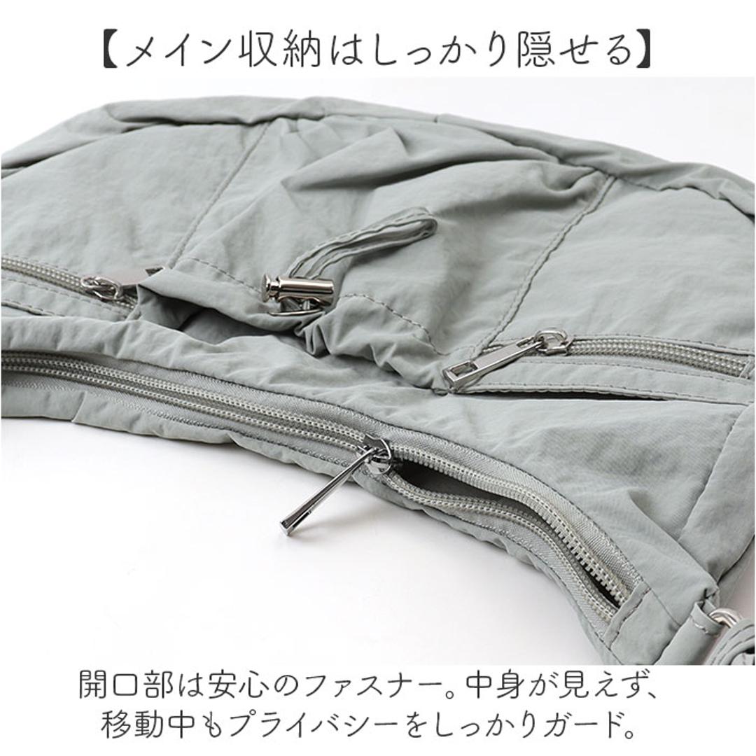 ショルダーバッグ ナイロン レディース 通販 laportadizucchero ラポルタディズッケロ 肩掛け 斜めかけ 斜め掛け ナイロンショルダーバッグ 柔らかい やわらかい 軽量 おしゃれ かわいい 通勤 通学 大人 女性 お出掛け ギフト 贈り物 ブラック ・