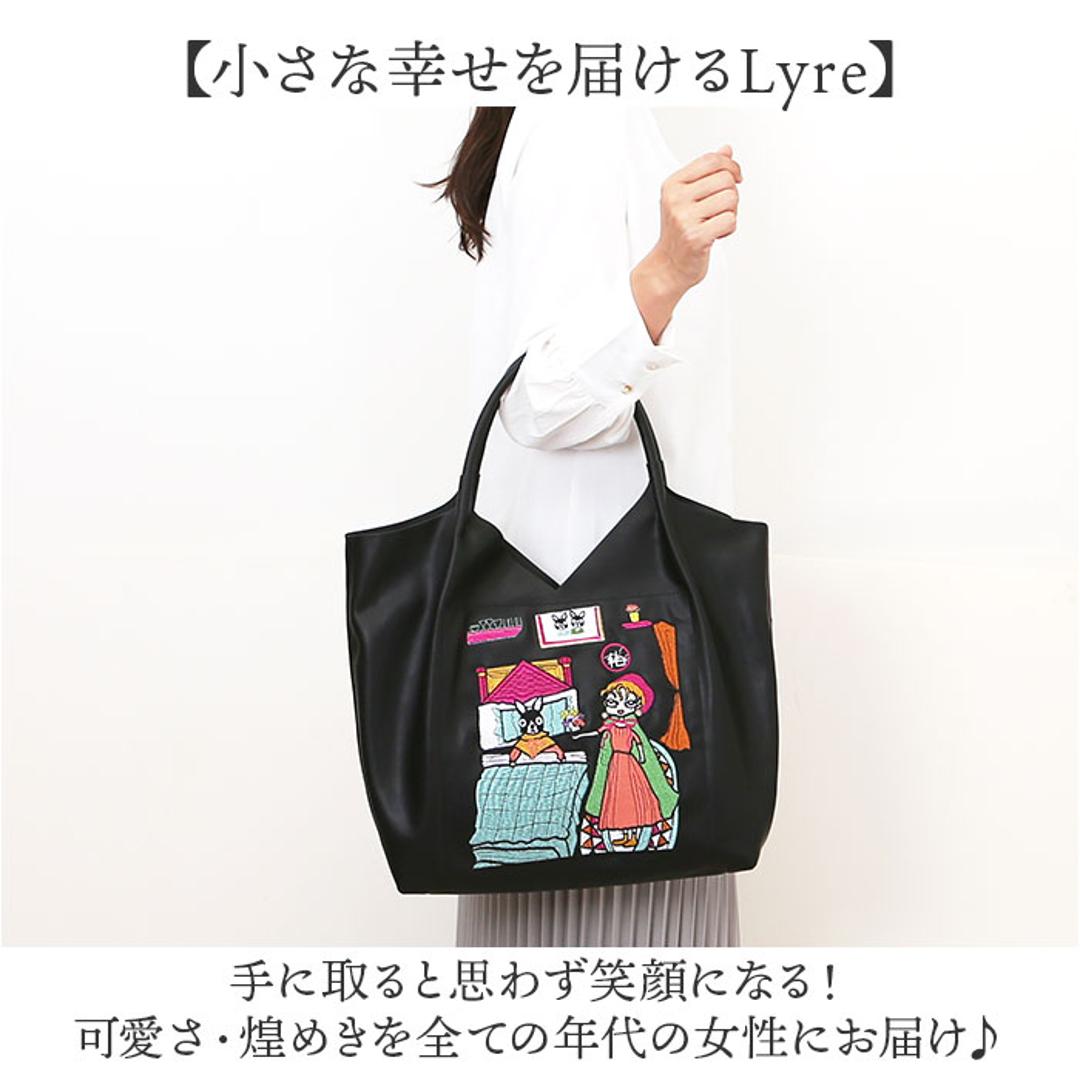 リタちゃん バッグ 83083 通販 トートバッグ トートバック レディース 肩掛け A4 大容量 通学 通勤 大きめ おしゃれ かわいい 大人 女性 オシャレ 可愛い キャラクター カジュアル Lyre ライル L123N レディースバッグ BK ・