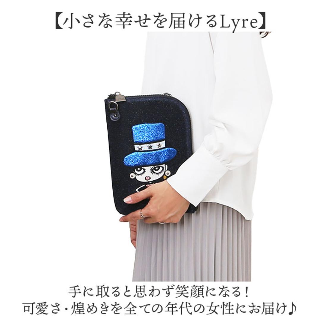 リタちゃん バッグ 83085 通販 ショルダーバッグ ショルダーバック レディース 斜めがけバッグ おしゃれ かわいい 斜めがけ 小さめ 大人 女性 オシャレ 可愛い キラキラ 旅行 おでかけ サブバッグ Lyre ライル 0055-1 レディースバッグ SV ・