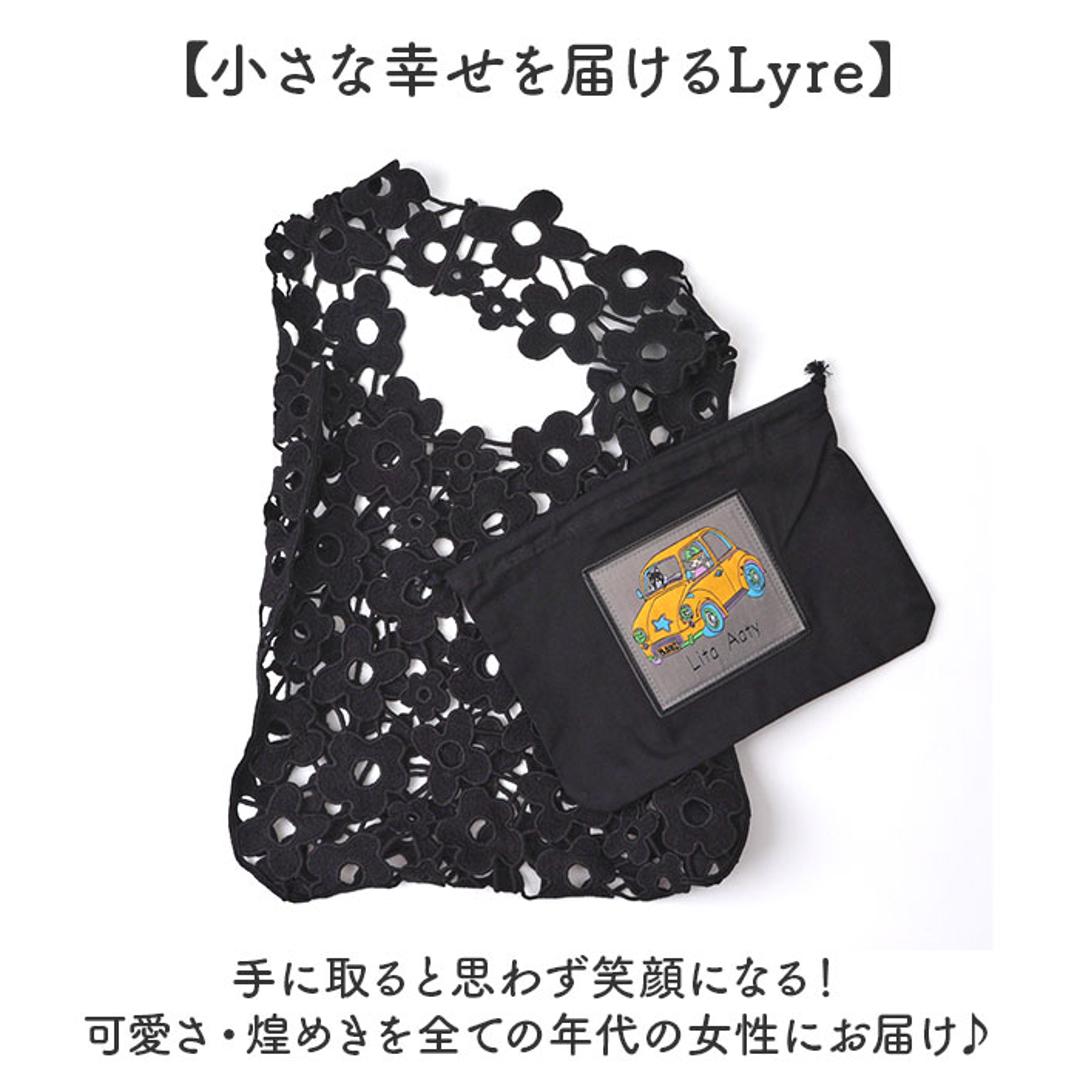 トートバッグ レディース 通販 ポーチ付き 手提げバッグ Lyre リタちゃん かわいい おしゃれ キュート 刺繍 スパンコール バッグ サブバッグ 通勤 お出かけ お出掛け スリム コンパクト 縦型タイプ 持ちやすい レディースバッグ 贈り物 ギフト ブラック ・