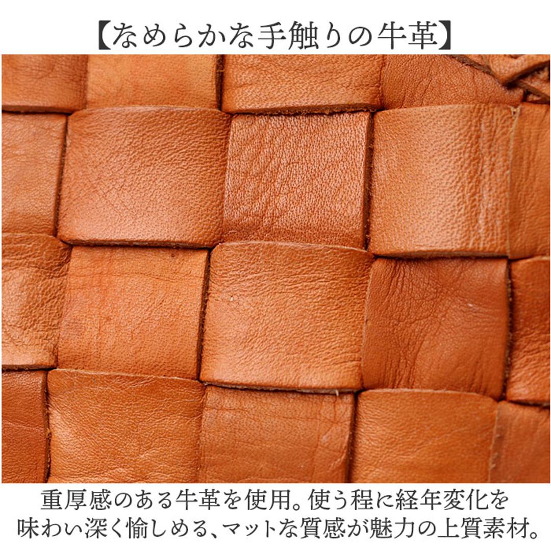 zucchero ズッケロ ショルダーバッグ 2way 40041 通販 ショルダーバック ショルダー ななめかけ 斜めかけ 肩掛け トートバッグ トートバック トート 手提げ 編み込み 本革 レディースバッグ かわいい 可愛い オシャレ おしゃれ カバン 鞄 ブラック ・