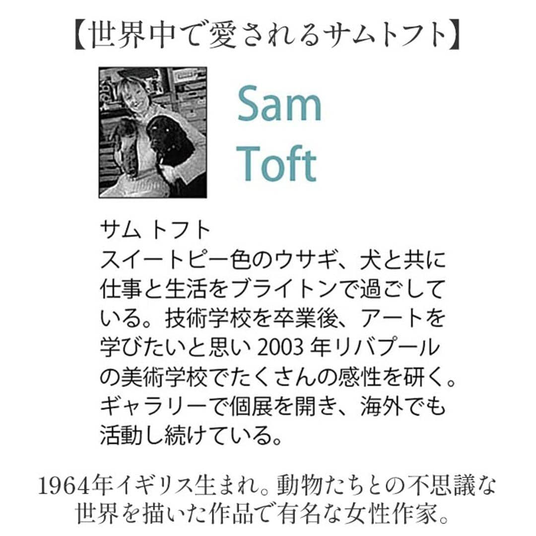 アートフレーム 通販 サムトフト 犬と釣り人と小さな船 壁掛けアート 絵画 壁飾り W48 x H38cm 壁掛け アート 玄関 リビング 寝室 インテリア モダン 癒し おしゃれ 額入り 飾る 新生活 結婚祝い 開店祝い ギフト 贈り物 新築祝い ひと休み ・