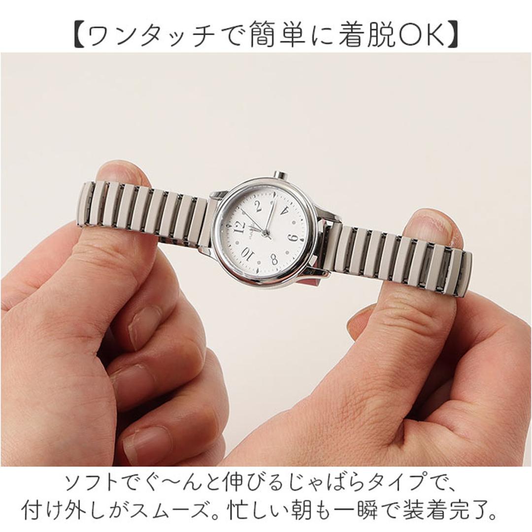 field work 時計 通販 腕時計 レディース ウォッチ リストウォッチ レディースウォッチ じゃばら 蛇腹ベルト ジャバラ かわいい おしゃれ 可愛い 女性 女子 通勤 通学 日本製ムーブメント フィールドワーク デビー ST304 レディース腕時計 グレー ・