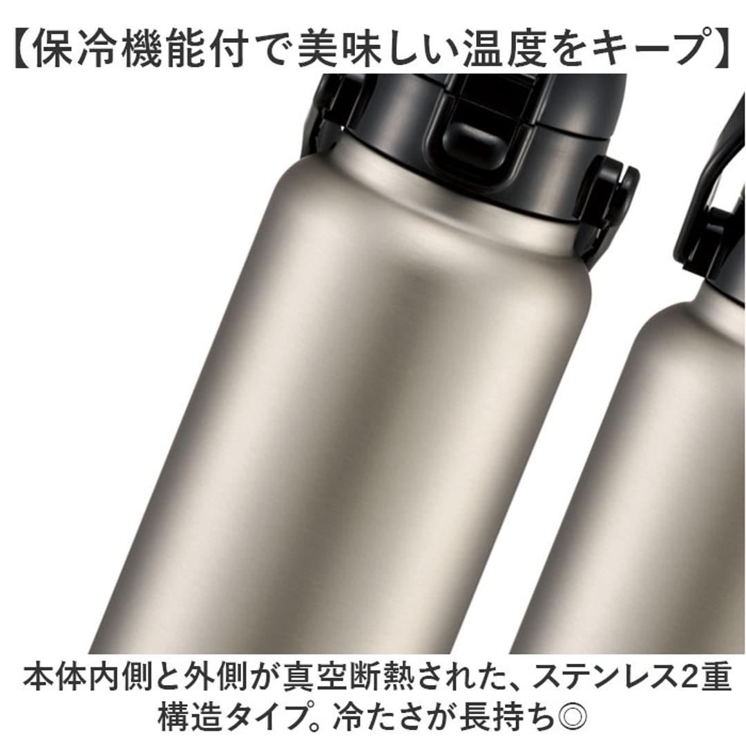 スケーター 水筒 ハンドル付き std10h 通販 ハンドル 1リットル Skater 1000ml マグ 1l ステンレスボトル マイボトル 魔法瓶 ボトル 保冷専用 直飲み ワンタッチ ステンレス 大人 子供 大容量 タンブラー おしゃれ お弁当グッズ ブラック ・