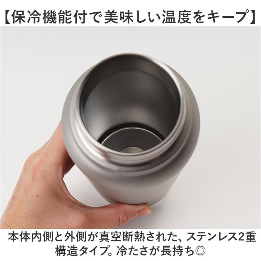 スケーター 水筒 ハンドル付き std8h 通販 ハンドル 800ml Skater マグ ステンレスボトル マイボトル 持ち運び 魔法瓶 ボトル 保冷専用 直飲み 洗いやすい ステンレス 持ち手 小学生 大人 子供 大容量 タンブラー おしゃれ お弁当グッズ ブラック ・