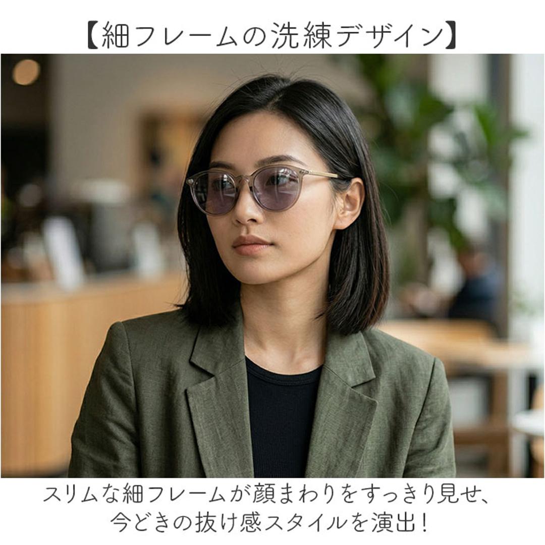サングラス レディース uvカット 通販 レディースサングラス 眼鏡 メガネ 伊達メガネ 伊達眼鏡 だてめがね だて眼鏡 紫外線対策 UVカット おしゃれメガネ 男女兼用 レディースファッション メンズ 女性 おしゃれ シンプル ファッション小物 ギフト B/SMH ・
