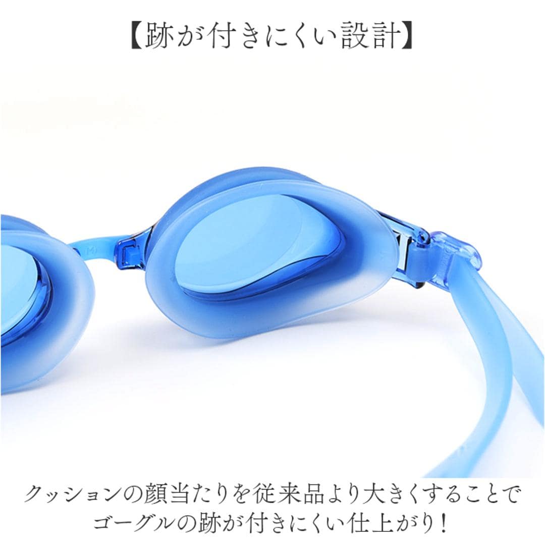 SWANS スワンズ スイムゴーグル SW-30NST 通販 日本製 スイム ゴーグル スイミングゴーグル 水中メガネ 水中眼鏡 クッションあり 跡が残りにくい 鼻ベルト 調整可能 肌にやさしい プール 水泳用 レディース 女性用 女性向け スポーツ LAV ・