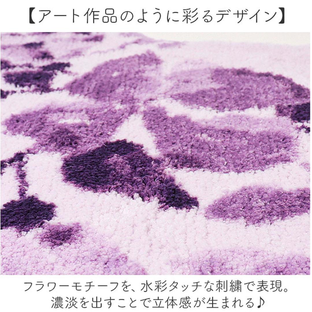トイレマット おしゃれ 通販 マット 60x60cm 洗濯機OK 洗える 花柄 フラワー オシャレ かわいい 快適 シンプル モダン ナチュラル 柔らかい エレガント 引っ越し 新生活 トイレ用品 Sybilla シビラ ギフト 贈り物 コンパルティール.グリーン ・