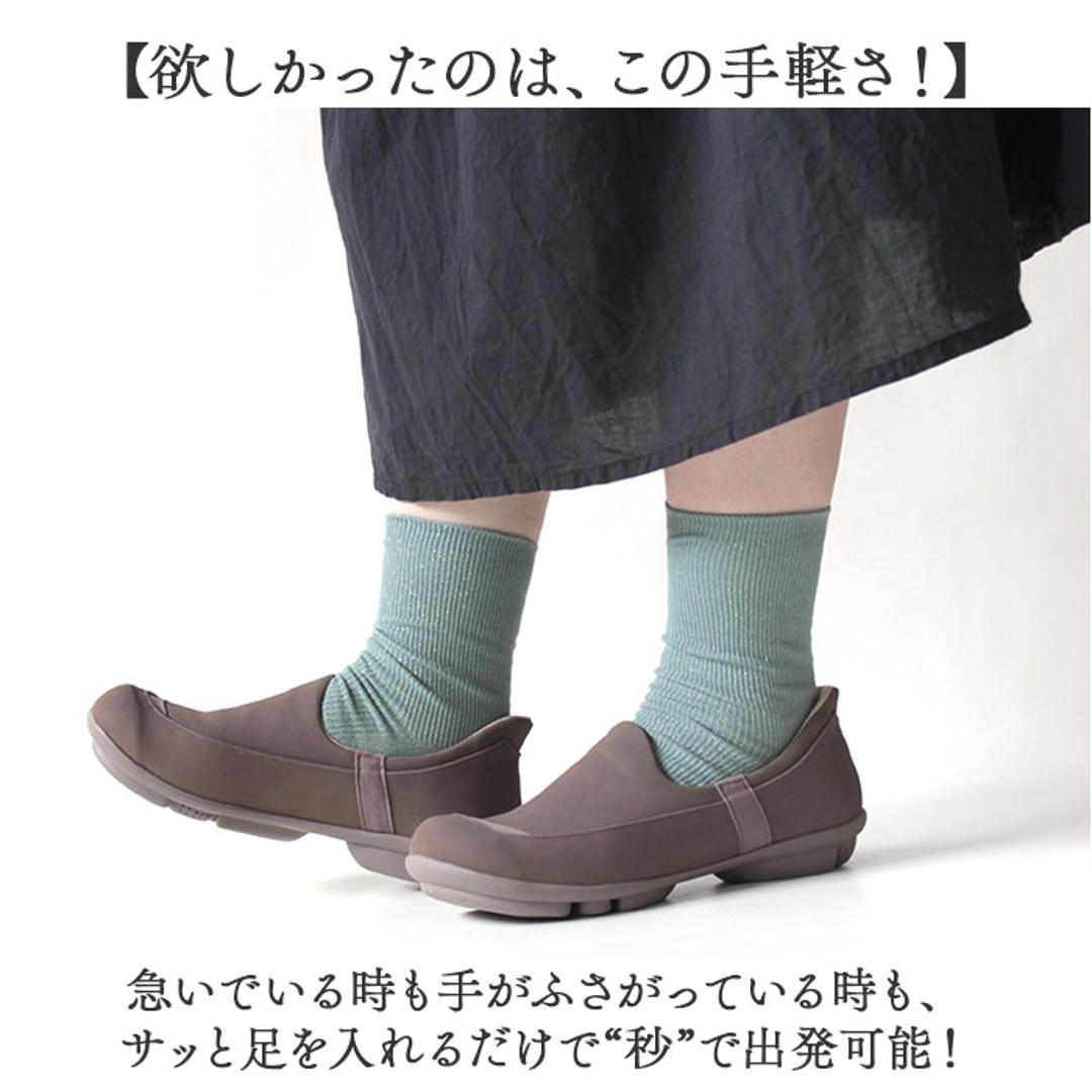 リゲッタ 靴 レディース TB501 通販 日本製 スリッポン フラットシューズ 2ball ツヴォル スットオン TB-501 紐なし 履きやすい すっとん 歩きやすい 立ったまま履ける靴 通勤 通学 おしゃれ シンプル シューズ レディース靴 ブラック S(22-22.5cm)