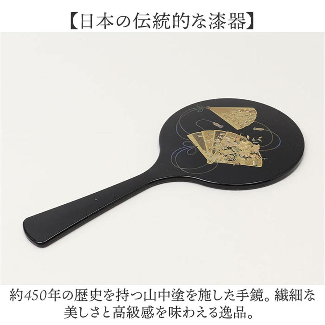 手鏡 和風 山中塗 通販 日本製 国産 雅手鏡 ハンドミラー 雅 鏡 ミラー ミタニ 山中漆器 和雑貨 made in japan 海外へのおみやげ お土産 伝統 高級 贈り物 ギフト 贈り物 母の日 誕生日 敬老の日 天上の舞/朱 ・