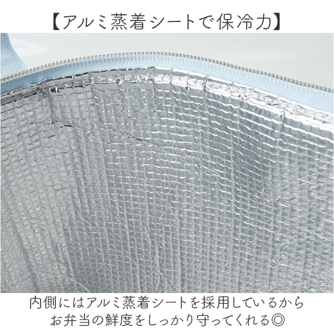 ランチバッグ 保冷 キャラクター 通販 保冷バッグ ランチバック ランチトート 保冷ランチバッグ 保冷保温ランチバッグ お弁当 バッグ 弁当袋 保温 お弁当袋 ティーズファクトリー レディース キッズ 大人 子供 可愛い かわいい おしゃれ ハローキティ ・