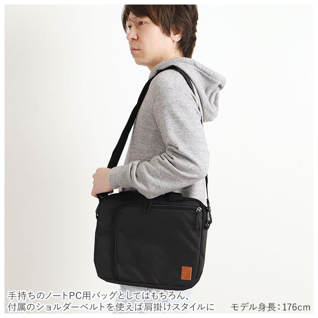 pcバッグ 13.3 通販 13インチ タブレットケース タブレットバッグ